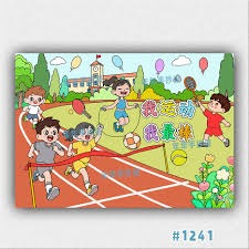 曼城3-1逆转布鲁日！压哨进欧冠附加赛 科瓦西奇破门 格瓦造乌龙